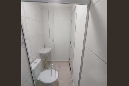 Apartamento à venda com 2 quartos, 39m² em Vila Isa, São Paulo