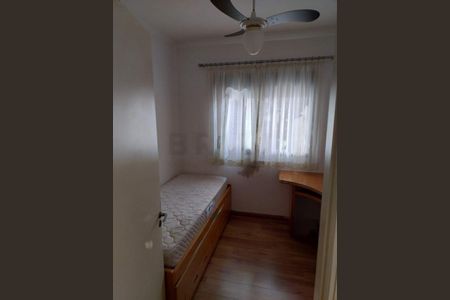 Apartamento à venda com 3 quartos, 85m² em Cidade Monções, São Paulo