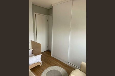 Apartamento à venda com 2 quartos, 83m² em Campo Belo, São Paulo