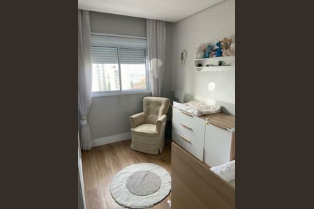 Apartamento à venda com 2 quartos, 83m² em Campo Belo, São Paulo