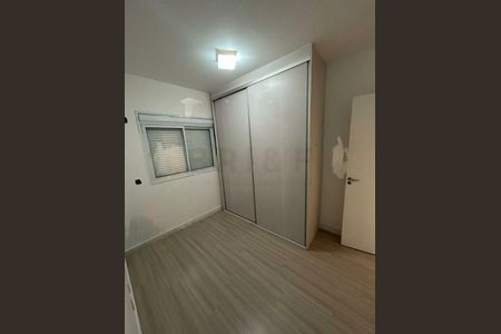 Apartamento à venda com 2 quartos, 86m² em Campo Belo, São Paulo
