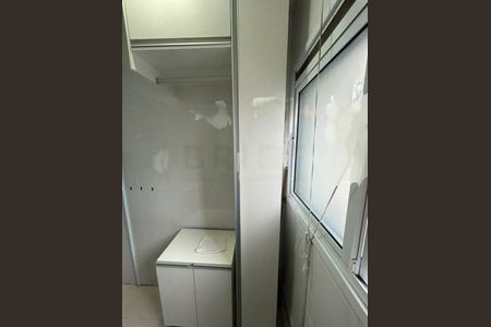 Apartamento à venda com 2 quartos, 86m² em Campo Belo, São Paulo