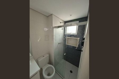 Apartamento à venda com 2 quartos, 86m² em Campo Belo, São Paulo
