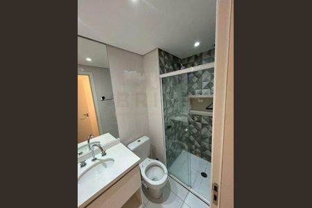 Apartamento à venda com 2 quartos, 86m² em Campo Belo, São Paulo