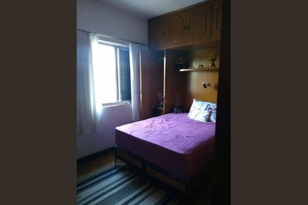 Casa à venda com 3 quartos, 114m² em Campo Belo, São Paulo