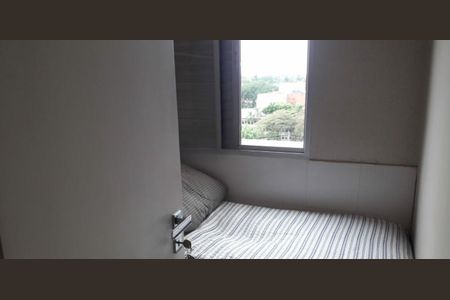 Apartamento à venda com 3 quartos, 183m² em Chácara Santo Antônio, São Paulo