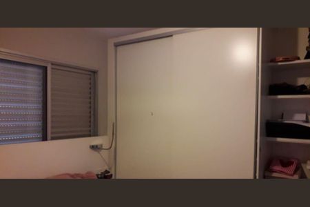 Apartamento à venda com 3 quartos, 183m² em Chácara Santo Antônio, São Paulo