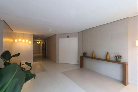 Apartamento à venda com 84m², 2 quartos e 2 vagas