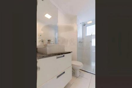 Apartamento à venda com 2 quartos, 84m² em Vila Santa Catarina, São Paulo