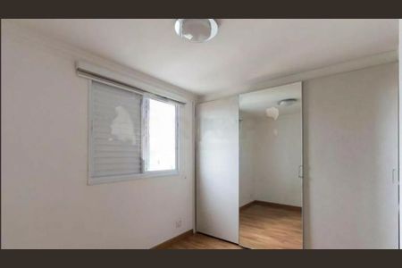 Apartamento à venda com 2 quartos, 84m² em Vila Santa Catarina, São Paulo