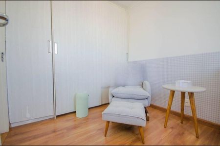 Apartamento à venda com 84m², 2 quartos e 2 vagas