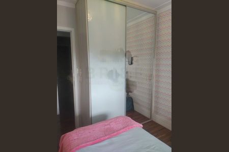 Apartamento à venda com 3 quartos, 95m² em Chácara Santo Antônio (Zona Sul), São Paulo