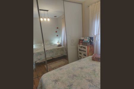 Apartamento à venda com 3 quartos, 95m² em Chácara Santo Antônio (Zona Sul), São Paulo