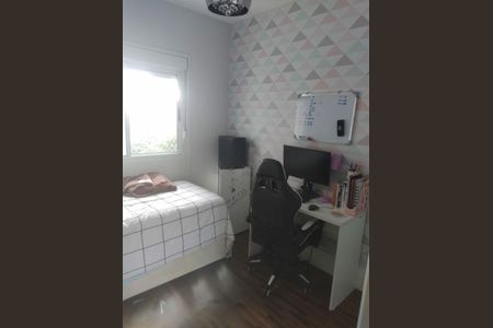 Apartamento à venda com 3 quartos, 95m² em Chácara Santo Antônio (Zona Sul), São Paulo