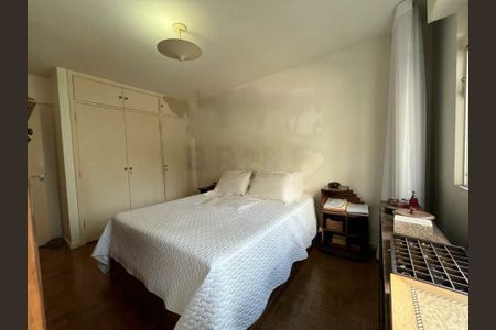 Apartamento à venda com 2 quartos, 92m² em Vila Mariana, São Paulo