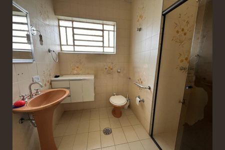 Casa à venda com 2 quartos, 80m² em Cidade Monções, São Paulo