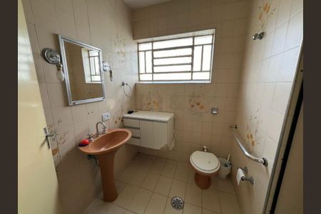 Casa à venda com 2 quartos, 80m² em Cidade Monções, São Paulo