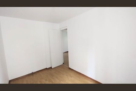 Apartamento à venda com 58m², 2 quartos e 1 vaga