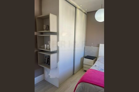 Apartamento à venda com 2 quartos, 99m² em Jardim das Acacias, São Paulo