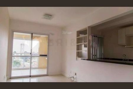 Apartamento à venda com 1 quarto, 53m² em Vila Alexandria, São Paulo