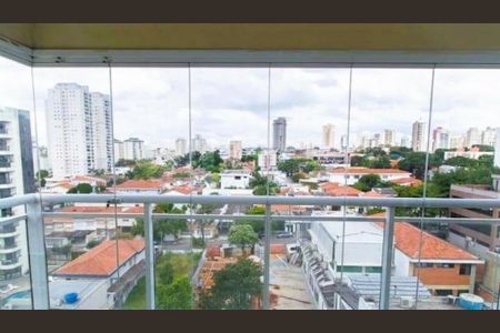 Apartamento à venda com 1 quarto, 53m² em Vila Alexandria, São Paulo