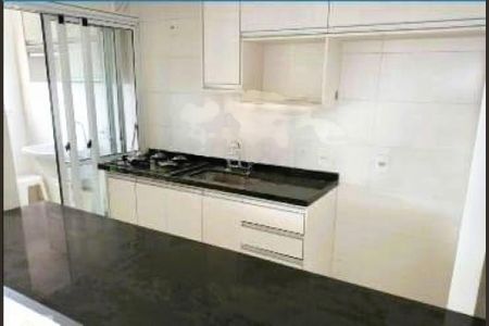 Apartamento à venda com 1 quarto, 53m² em Vila Alexandria, São Paulo