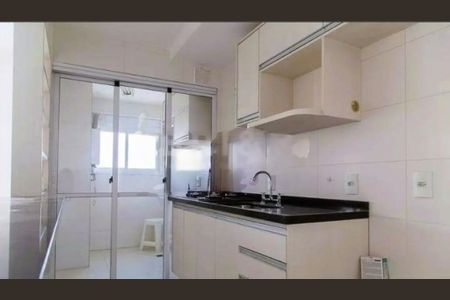 Apartamento à venda com 1 quarto, 53m² em Vila Alexandria, São Paulo
