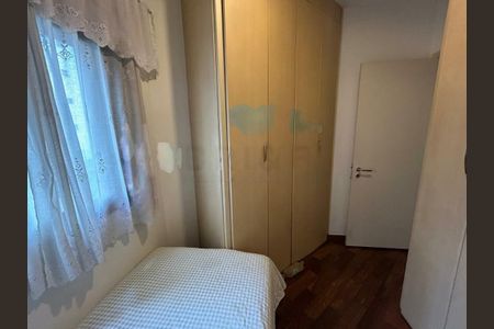 Apartamento à venda com 2 quartos, 86m² em Cidade Monções, São Paulo