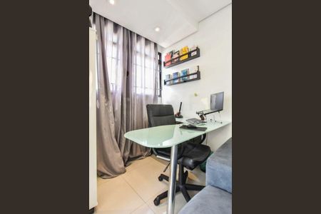 Apartamento à venda com 140m², 2 quartos e 2 vagas