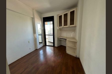 Apartamento à venda com 3 quartos, 106m² em Vila Congonhas, São Paulo