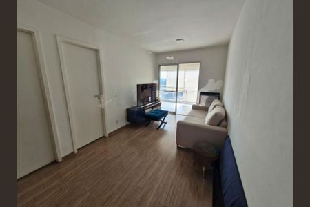 Apartamento à venda com 1 quarto, 53m² em Vila Alexandria, São Paulo