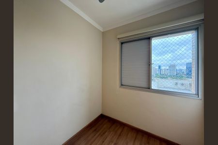 Apartamento à venda com 71m², 2 quartos e 1 vaga Apartamento à venda com 71m², 2 quartos e 1 vagaQuarto 3