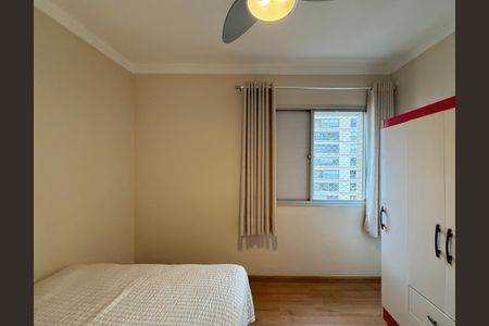 Apartamento à venda com 71m², 2 quartos e 1 vaga Apartamento à venda com 71m², 2 quartos e 1 vagaQuarto 1