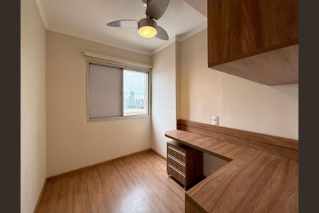 Apartamento à venda com 71m², 2 quartos e 1 vaga Apartamento à venda com 71m², 2 quartos e 1 vagaQuarto 3