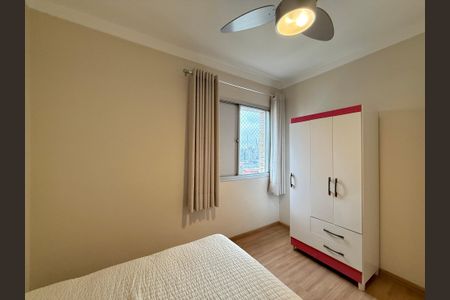 Apartamento à venda com 71m², 2 quartos e 1 vaga Apartamento à venda com 71m², 2 quartos e 1 vagaQuarto 1