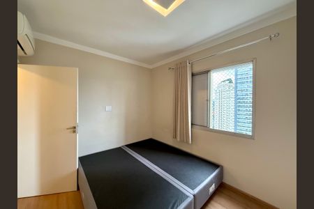 Apartamento à venda com 71m², 2 quartos e 1 vaga Apartamento à venda com 71m², 2 quartos e 1 vagaQuarto 2