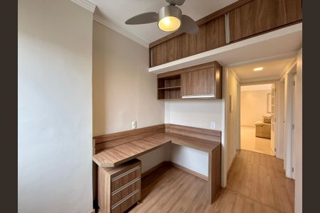 Apartamento à venda com 71m², 2 quartos e 1 vaga Apartamento à venda com 71m², 2 quartos e 1 vagaQuarto 3