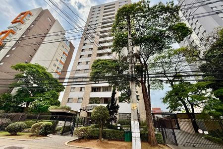 Apartamento à venda com 71m², 2 quartos e 1 vaga Apartamento à venda com 71m², 2 quartos e 1 vagaFachada