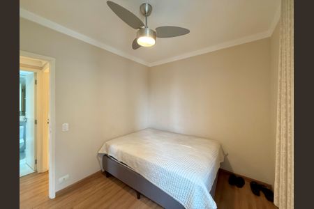 Apartamento à venda com 71m², 2 quartos e 1 vaga Apartamento à venda com 71m², 2 quartos e 1 vagaQuarto 1