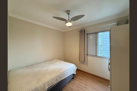 Apartamento à venda com 71m², 2 quartos e 1 vaga Apartamento à venda com 71m², 2 quartos e 1 vagaQuarto 1