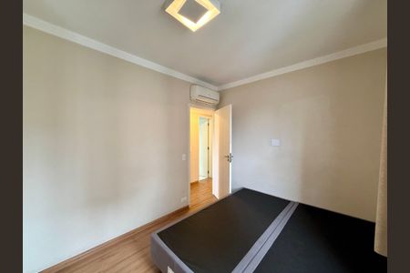 Apartamento à venda com 71m², 2 quartos e 1 vaga Apartamento à venda com 71m², 2 quartos e 1 vagaQuarto 2