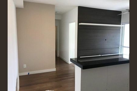 Apartamento à venda com 2 quartos, 72m² em Jardim das Acacias, São Paulo