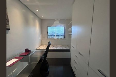Apartamento à venda com 2 quartos, 74m² em Brooklin, São Paulo