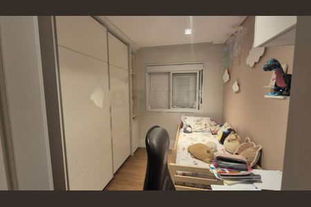 Apartamento à venda com 3 quartos, 151m² em Campo Belo, São Paulo