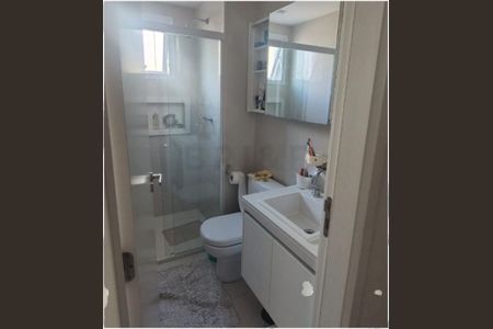 Apartamento à venda com 3 quartos, 151m² em Campo Belo, São Paulo