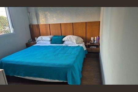 Apartamento à venda com 3 quartos, 151m² em Campo Belo, São Paulo