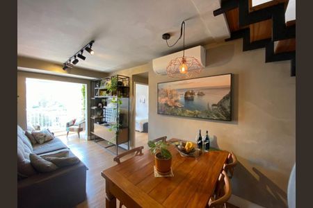 Apartamento à venda com 2 quartos, 120m² em Chácara Santo Antônio, São Paulo
