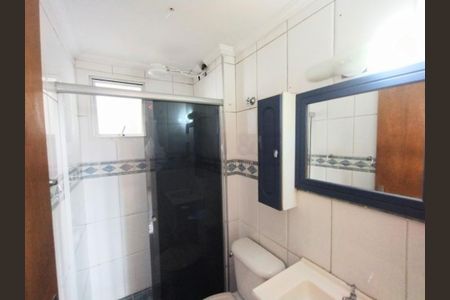 Apartamento à venda com 3 quartos, 75m² em Vila Sao Paulo, São Paulo