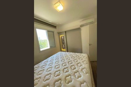 Apartamento à venda com 2 quartos, 117m² em Vila Andrade, São Paulo
