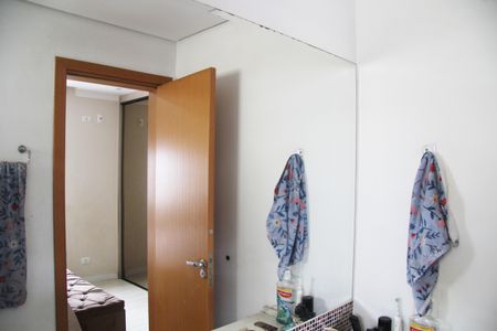 Apartamento à venda com 82m², 3 quartos e 2 vagasBanheiro da Suíte